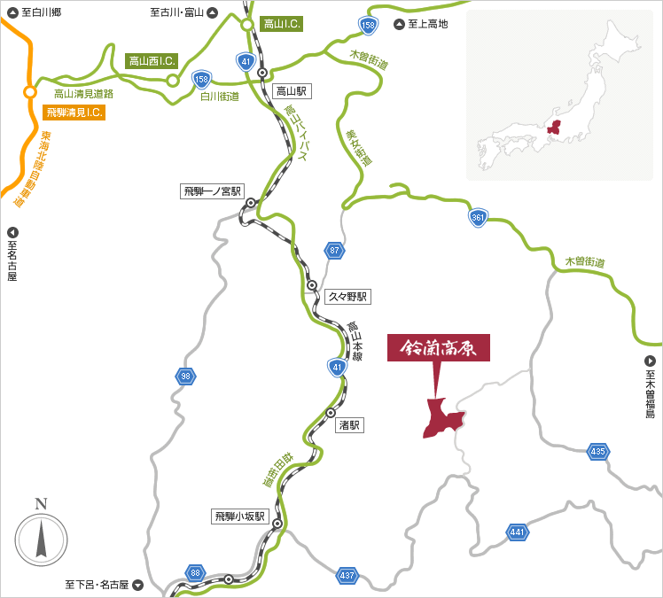 鈴蘭高原地図