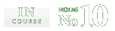 イン・コース 10Holes