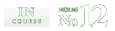 イン・コース 12Holes